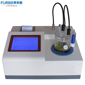 FBS-2000A微量水分測定儀