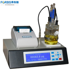 微量水分測定儀FBS-8